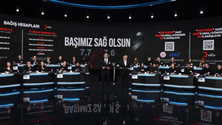 Yapılan bağışların 86 milyar lirası doğrudan kamuya ait