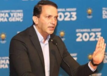 AKP’den Ekşi Sözlük açıklaması
