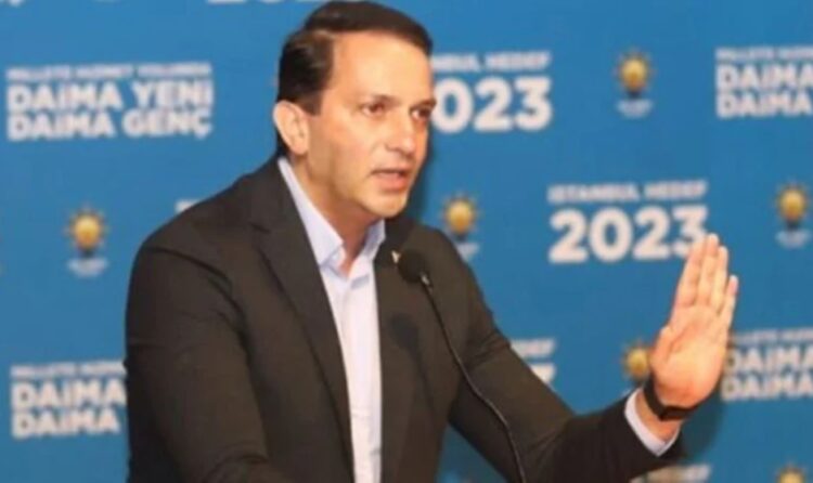 AKP’den Ekşi Sözlük açıklaması