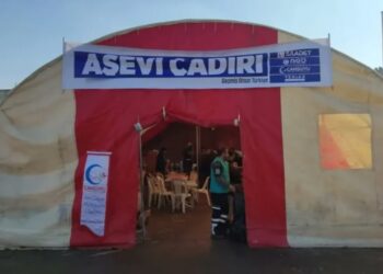 Malatya Valiliği, Saadet Partisi’nin aşevi çadırının kaldırılmasını istedi