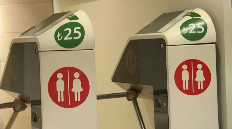 İstanbul’da bir AVM’de 25 liraya VIP tuvalet