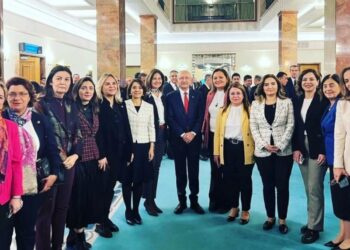 CHP’li kadın milletvekilleri: Hakkımızı helal etmiyoruz