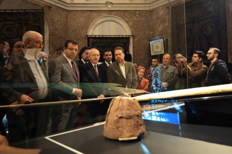 Kılıçdaroğlu ve İmamoğlu’ndan Hırka-i Şerif ziyareti