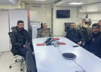 Çakıcı’dan ‘fotoğraf’ açıklaması