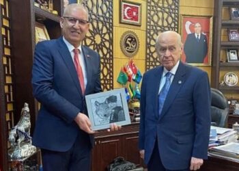 MHP’li Belediye Başkanı hayatını kaybetti