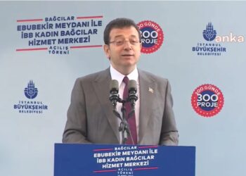 İmamoğlu’ndan AKP’li Özlem Zengin’e destek