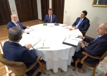 Akşener’siz toplanan 6’lı masadan ortak açıklama