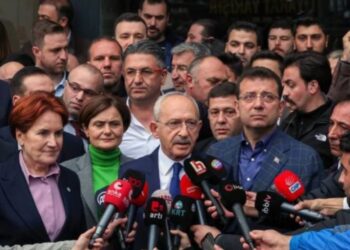 İYİ Parti İl Başkanlığı’nı ziyaret eden Kılıçdaroğlu: Şantajla, tehditle siyaset olmaz