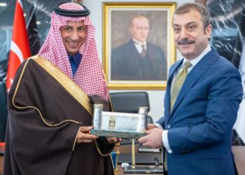 Merkez Bankası, Suudi Arabistan ile 5 milyar dolarlık anlaşma imzaladı