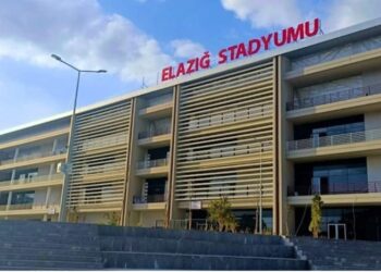 49 yıllık stadyumdan Atatürk ismi silindi