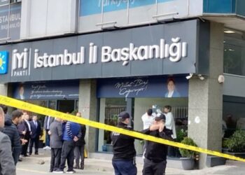 Muhalefet liderlerinden İYİ Parti İstanbul İl Başkanlığı’na saldırıya tepki!