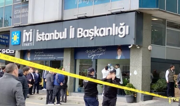 Muhalefet liderlerinden İYİ Parti İstanbul İl Başkanlığı’na saldırıya tepki!
