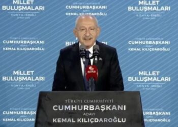 Kılıçdaroğlu: “Beş buçuk milyon gençten söz istiyorum”