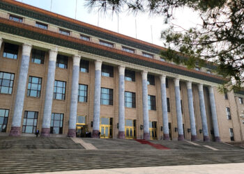 Xi Jinping’in Beijing’de üç liderle yaptığı görüşmelerin anlamı