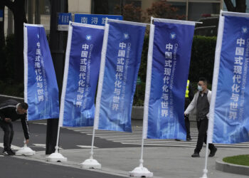 Xi, “Çin’in Modernizasyonu ve Dünya” konulu Lanting Forumu’na kutlama mesajı gönderdi