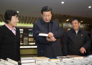 Xi Jinping: “Kitap okumak, yaşam tarzım haline geldi”