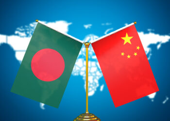Xi Jinping’den Bangladeş’in yeni devlet başkanına tebrik