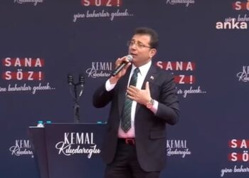 İmamoğlu: Seçilmiş ismin yerine kayyum atanmasına karşıyız