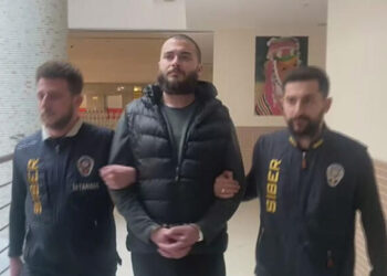 THODEX’in kurucusu Faruk Fatih Özer’in ifadesi ortaya çıktı