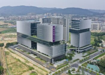 Çin’in Shenzhen kentinde büyük bilim-teknoloji tesisleri açıldı