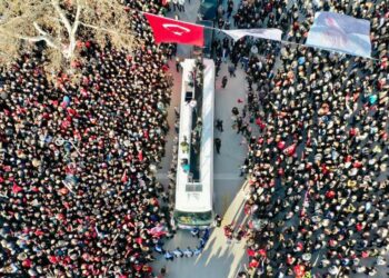 İmamoğlu gençleri ‘Türkiye gönüllüsü’ olmaya davet etti