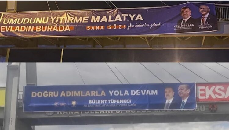 AKP’li belediye, CHP’nin afişlerini söküp kendi afişlerini astı