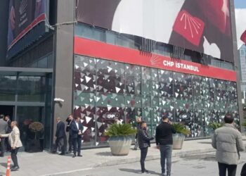 İstanbul Cumhuriyet Başsavcılığı’ndan CHP İl Başkanlığı’na saldırı açıklaması