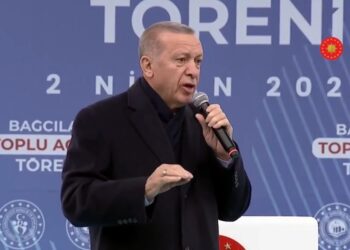 Erdoğan’dan İYİ Parti’ye yönelik saldırıya ilişkin ilk açıklama
