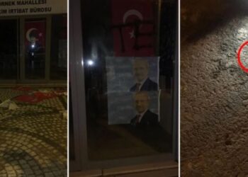 İstanbul Valiliği’nden Ataşehir’deki CHP binasına saldırıyla ilgili açıklama