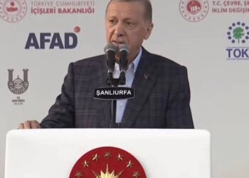 Erdoğan, 31 yıl önce açılan Harran Üniversitesi’ni ‘biz yaptık’ dedi