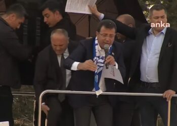 Erzurum’daki saldırı sonrası İmamoğlu’ndan açıklama