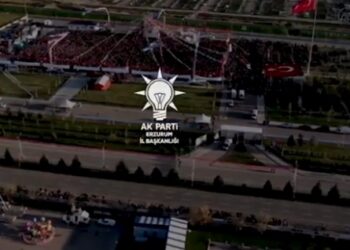 AK Parti Erzurum milletvekili adayından tepki çeken paylaşım