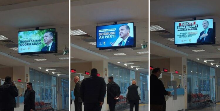 Belediye binasında AKP seçim reklamı