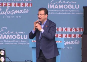 İmamoğlu: Bu hükümet milletimizden güvenoyu alamadı