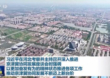 Xi’den Beijing, Tianjin ve Hebei’nin eşgüdümlü gelişimine vurgu