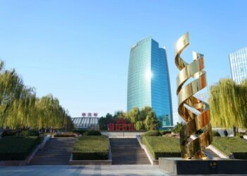 Beijing’deki bilim-teknoloji firmalarının sayısındaki güçlü artış sürüyor