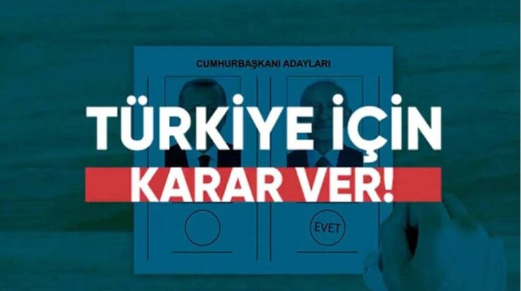 Saadet Partisi’nden yeni video