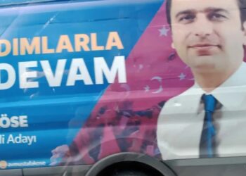Antalya’da AK Parti adayının Türk bayraklı seçim görseli kaldırıldı