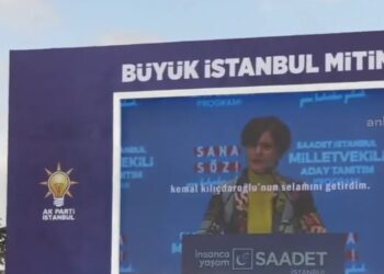 AK Parti mitingindeki videoya Canan Kaftancıoğlu’ndan yanıt