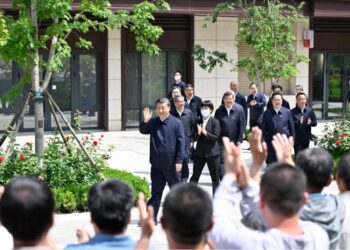 Xi Jinping, Xiong’an Yeni Bölgesi’nin nitelikli gelişmesinin haritasını çizdi