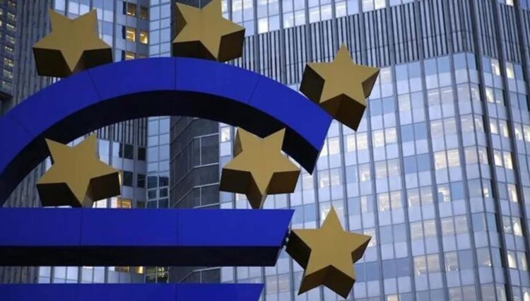 Avrupa Merkez Bankası faiz kararını açıkladı