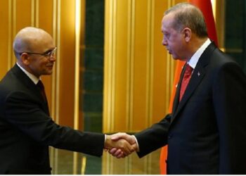 Bakanlık için adı geçen Mehmet Şimşek’ten ilk paylaşım