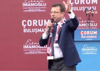 İmamoğlu’ndan kaset açıklaması: Ağzımız açık dinliyoruz