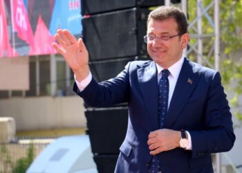 Ekrem İmamoğlu’na polis tarafından tutanak tutuldu!