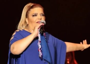 Sahneden düşen Kibariye’den açıklama