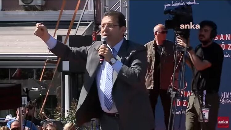 İmamoğlu: Kimse benim milliyetçiliğimi tartışamaz!