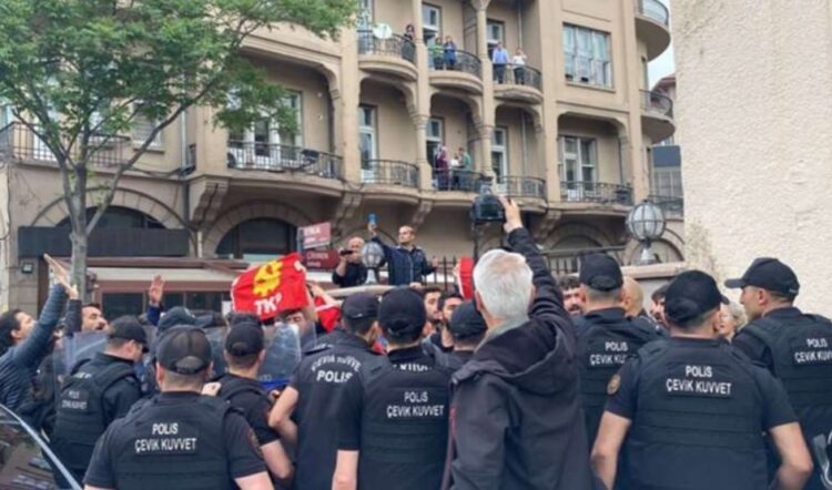 TKP’lilerden Merkez Bankası önünde eylem