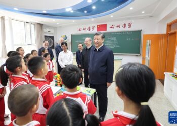 Xi Jinping’den çocuklara çağrı: Ulusun yeniden yükselişi için çalışın