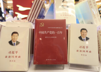 “Xi Jinping: Çin’in Yönetimi” adlı kitabın 4. cildi birçok dilde yayımlandı