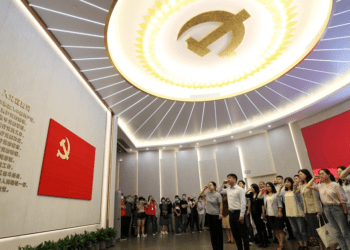 Xi’den ÇKP’nin örgütsel çalışmalarının kalitesini arttırma çağrısı